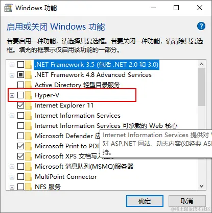 image-20240417144825968