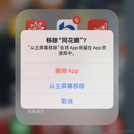 王老狮于2022-10-28 14:07发布的图片