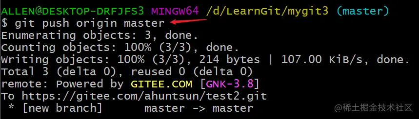 image-20200407204915066