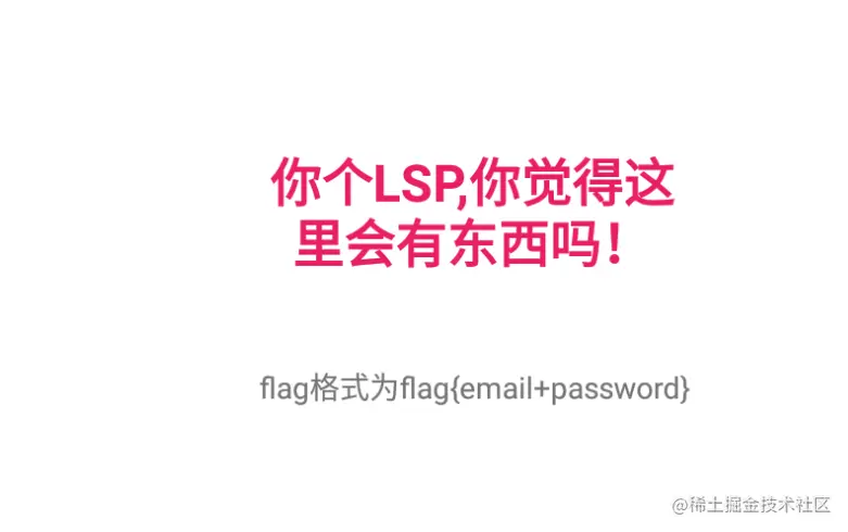 image-20220818162722785