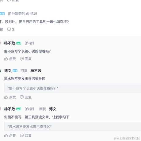 开哥说流于2022-02-24 11:30发布的图片