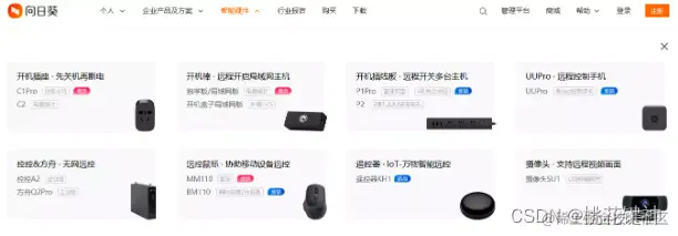 图片: https://uploader.shimo.im/f/gczCBfxWGpZ3kF97.png!thumbnail?accessToken=eyJhbGciOiJIUzI1NiIsImtpZCI6ImRlZmF1bHQiLCJ0eXAiOiJKV1QifQ.eyJleHAiOjE2NzMwNTcwMjIsImZpbGVHVUlEIjoiMEo0SWZUTFVmZEEyeHFNYSIsImlhdCI6MTY3MzA1NjcyMiwiaXNzIjoidXBsb2FkZXJfYWNjZXNzX3Jlc291cmNlIiwidXNlcklkIjo3ODkyMDk1N30.cHiyQTm899oaT7rAUgYPbIQ-9jh2f8oGd2jX74lU4Ko
