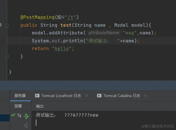 image-20211205202920724