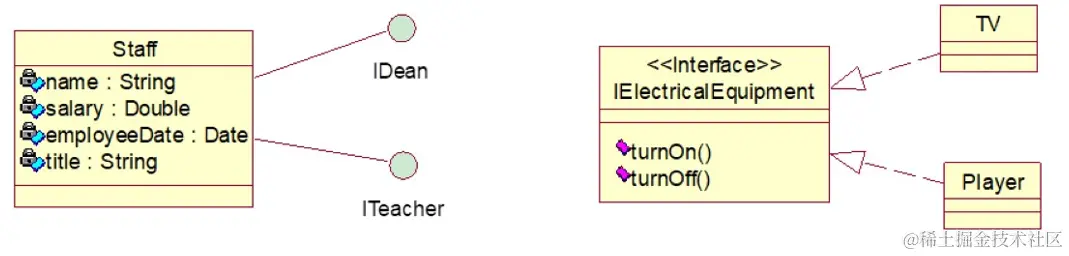 image-20231223143811716