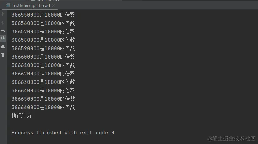 image-20230325164623808