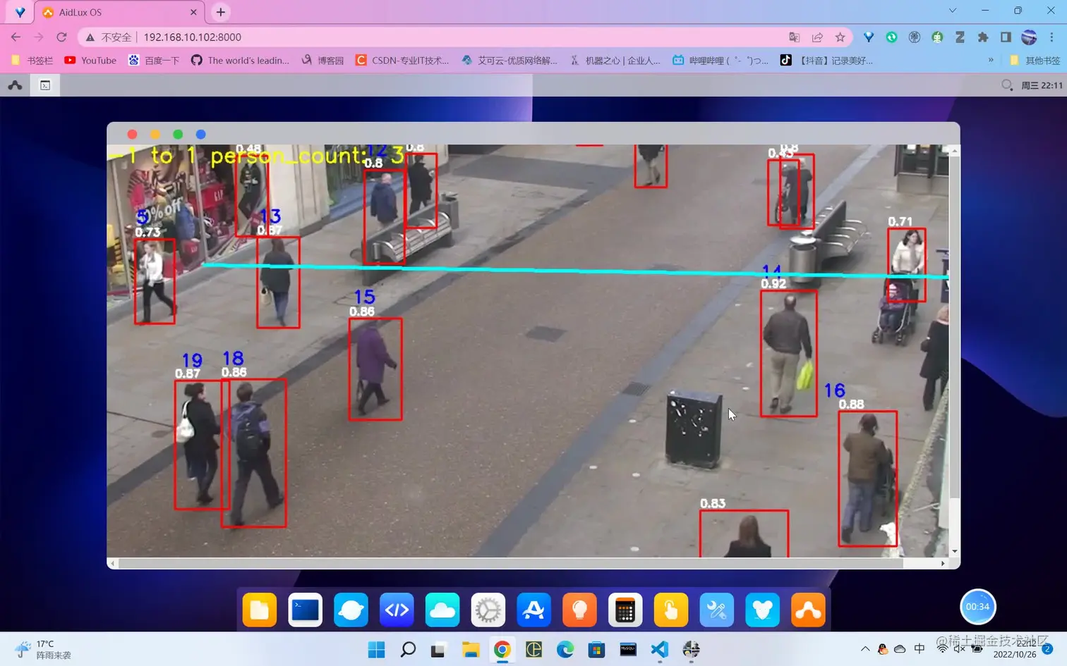 351da6e330af4ad993f47ceb814d8fca-00004.jpg?auth_key=4820434134-0-0-1563893391b180191513283625c50546