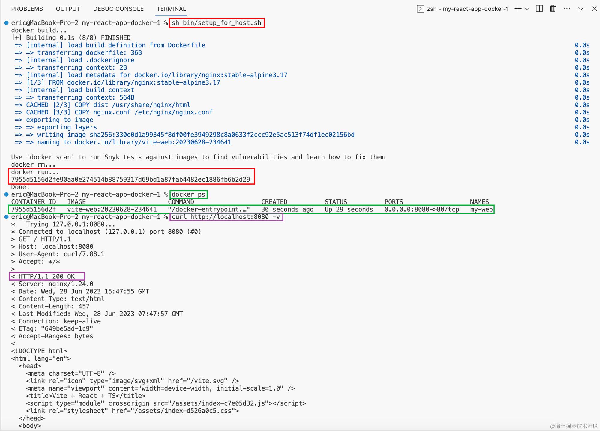 部署流程自动化