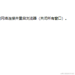 shengpj于2021-03-10 10:44发布的图片