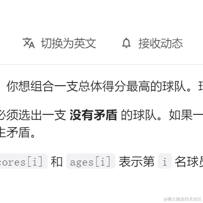 psyDuck于2023-03-22 14:49发布的图片