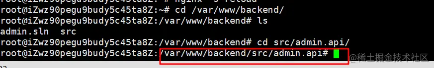 image-20220805153314665