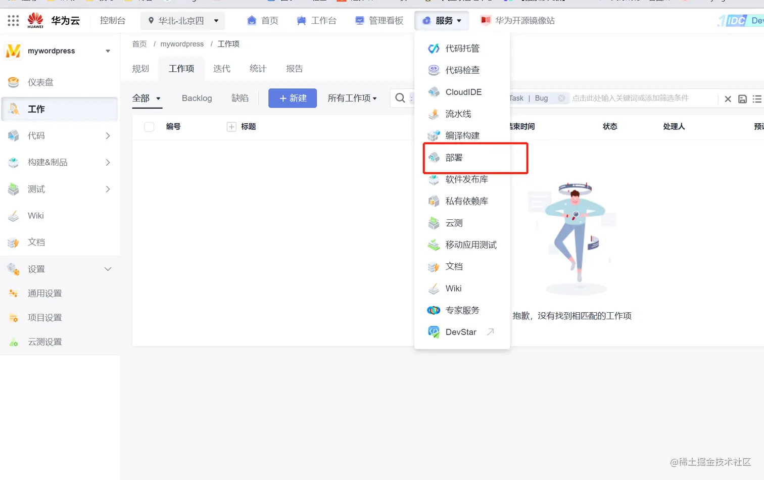 image-20221204225549917