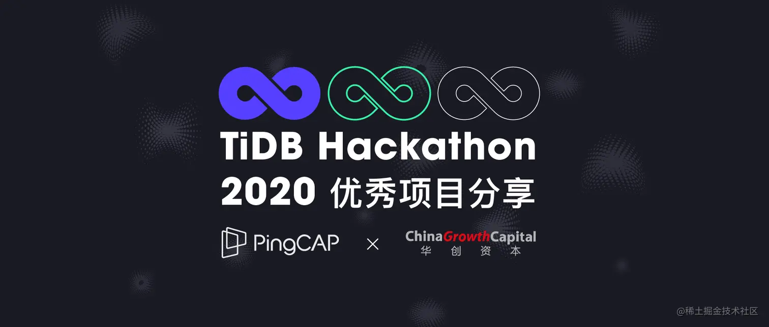 基于 AWS 的一站式分布式数据库测试体系，简单易上手