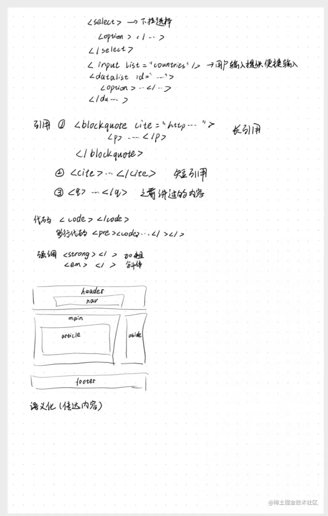 微信图片_20230727173851.jpg