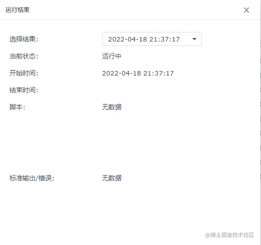 1650289106629.png
