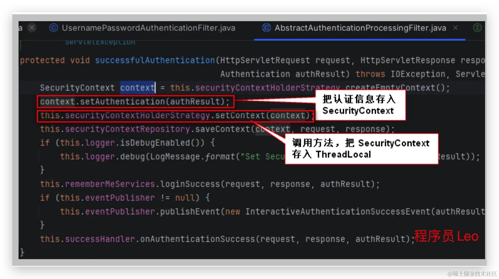 image-20240621141842244