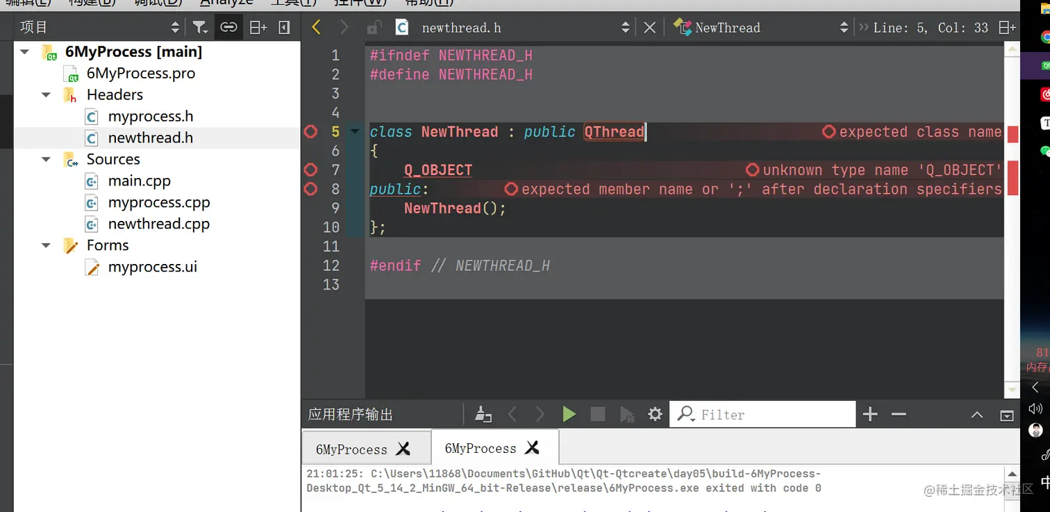 image-20220819210527306
