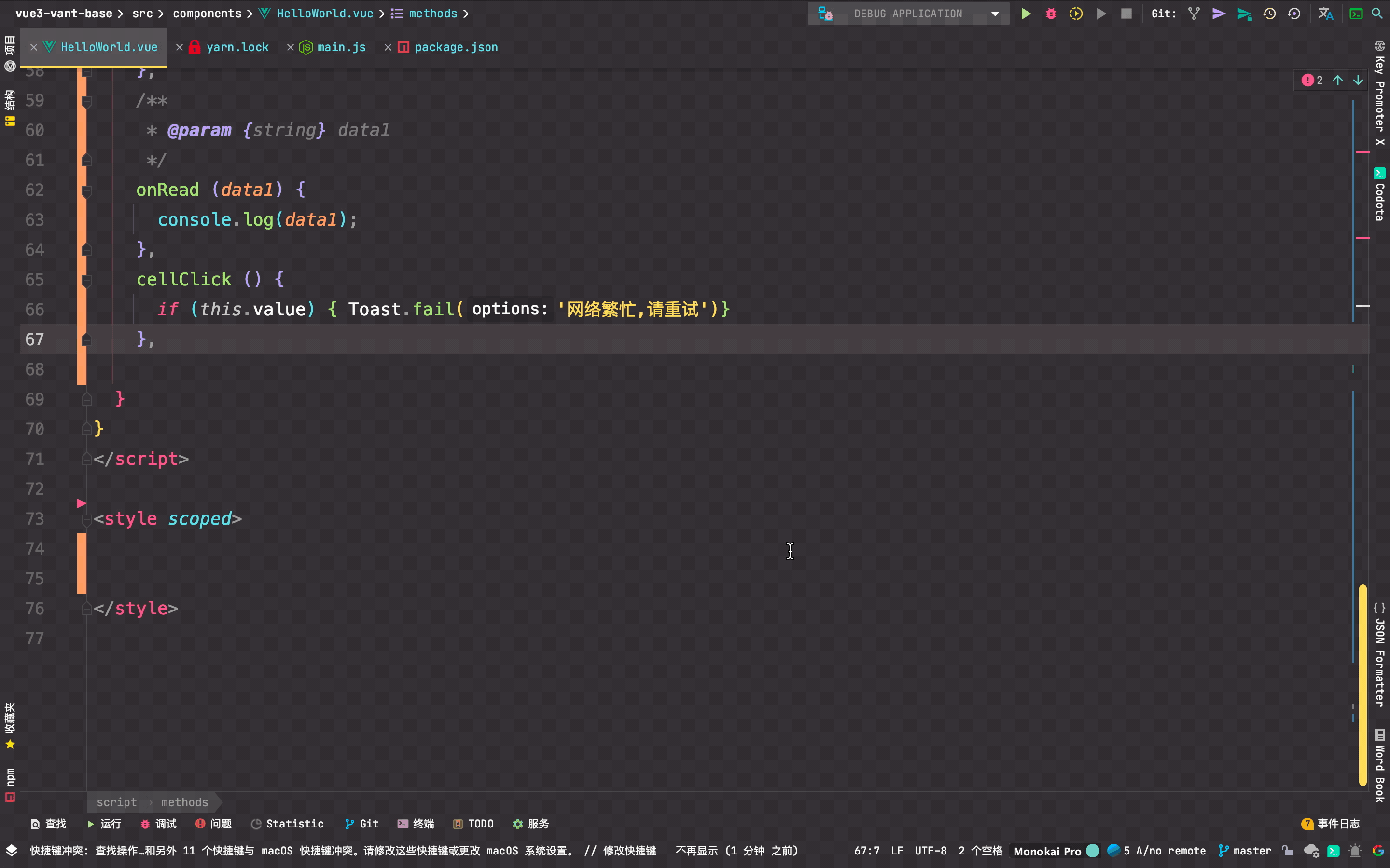 2021-03-10 15.10.57.gif