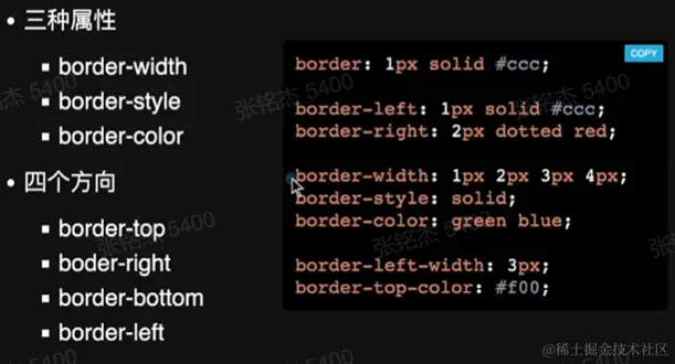 image-20220725220546623