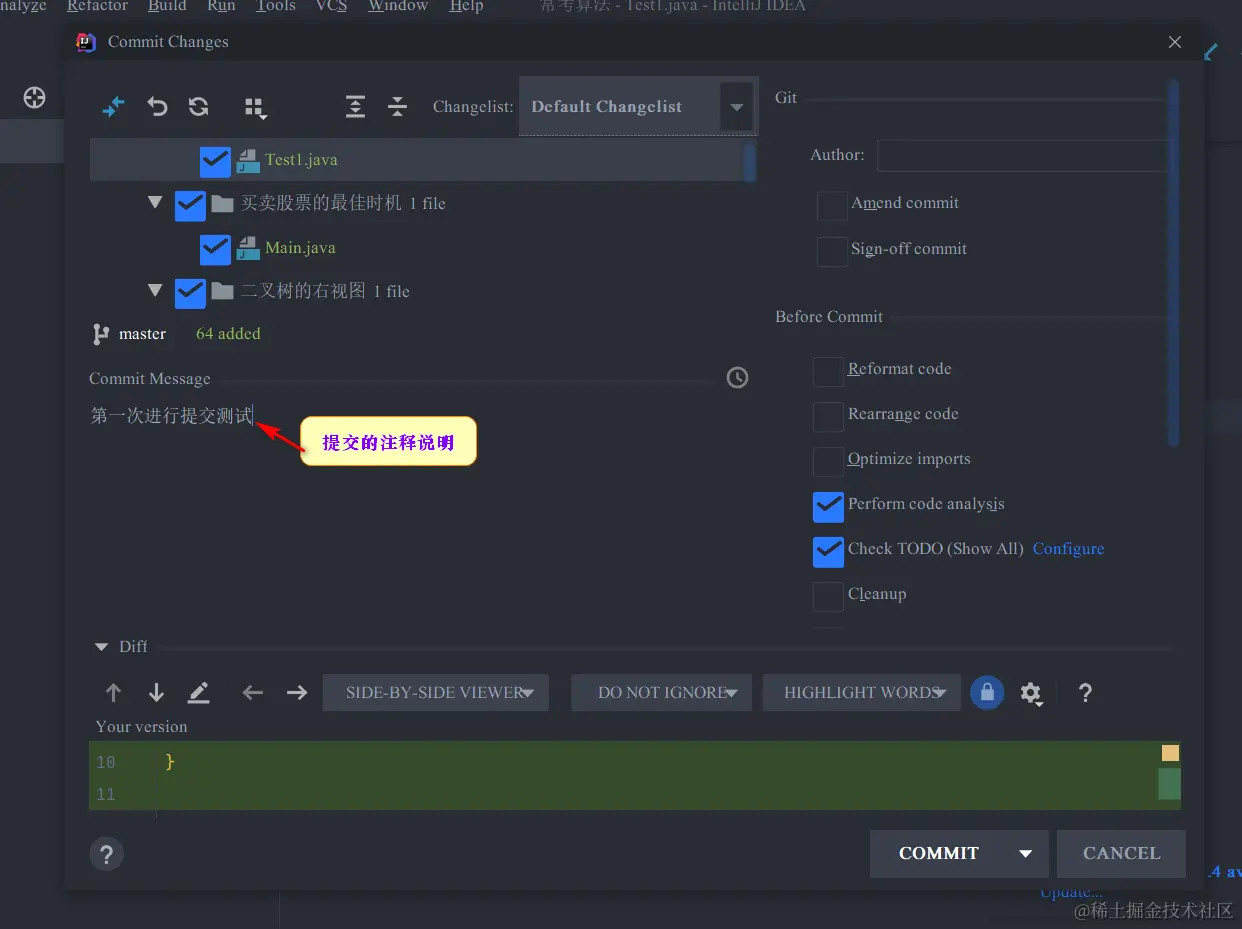 image-20210706093707428