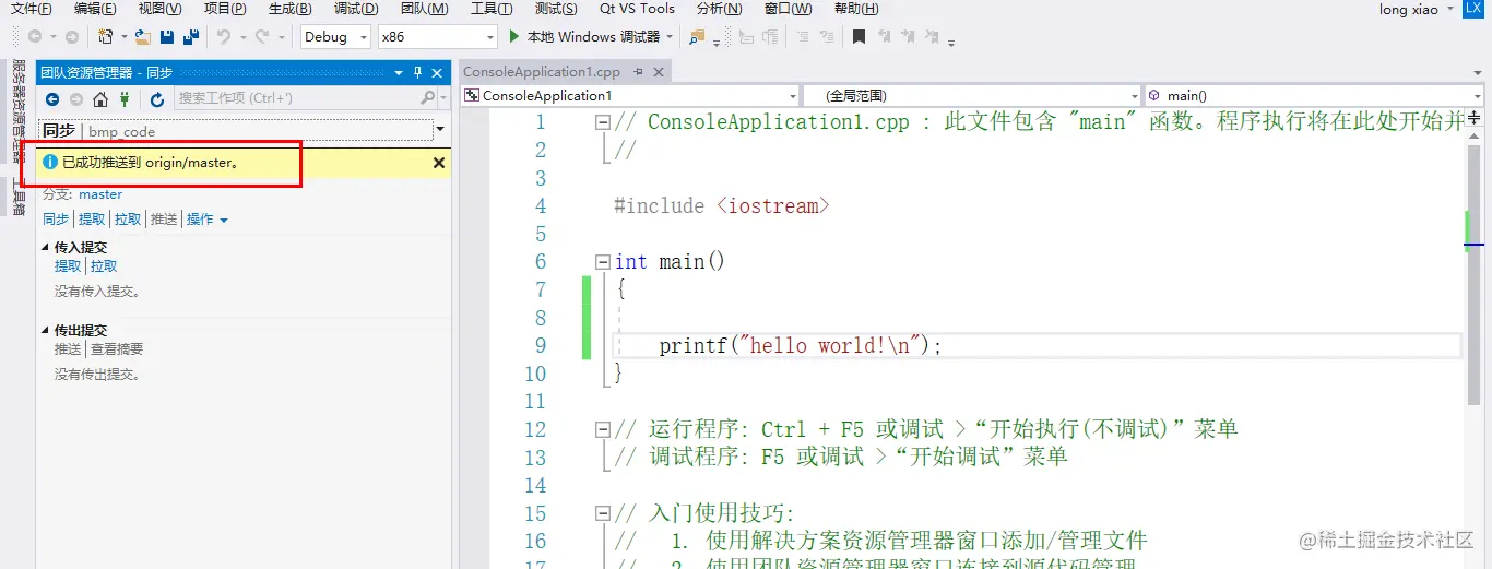 image-20221020235459665