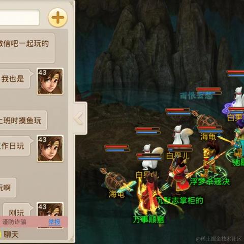 人性本恶于2023-11-09 15:26发布的图片