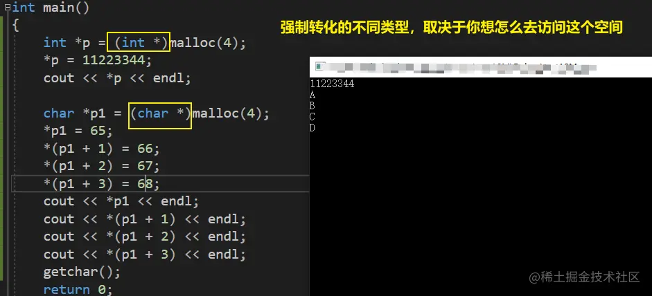 image-20210524191339015