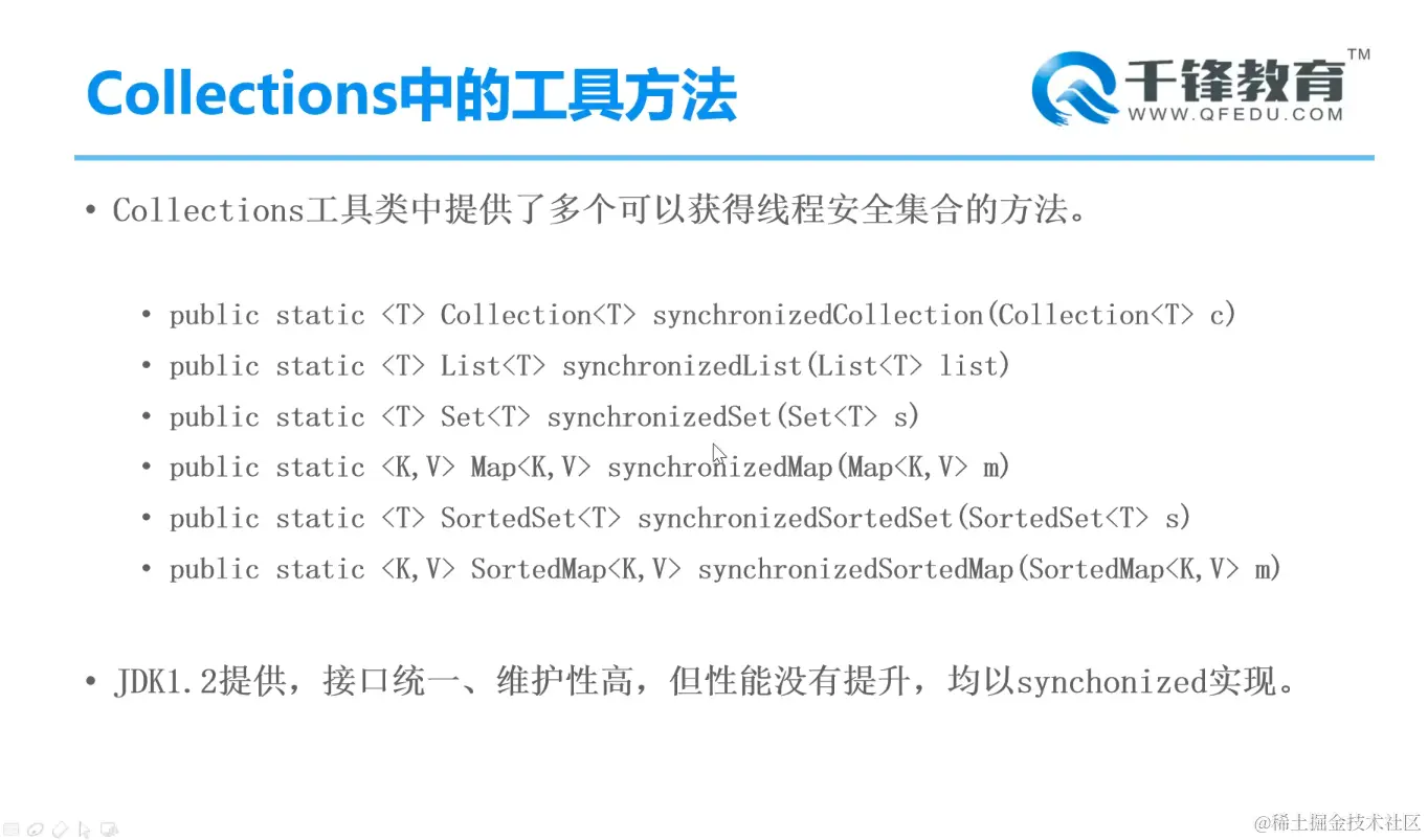 image-20220218094918465