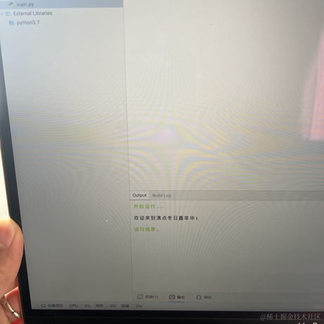 掘进王于2022-11-21 14:10发布的图片