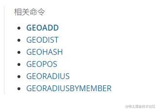 image-20201226025202883