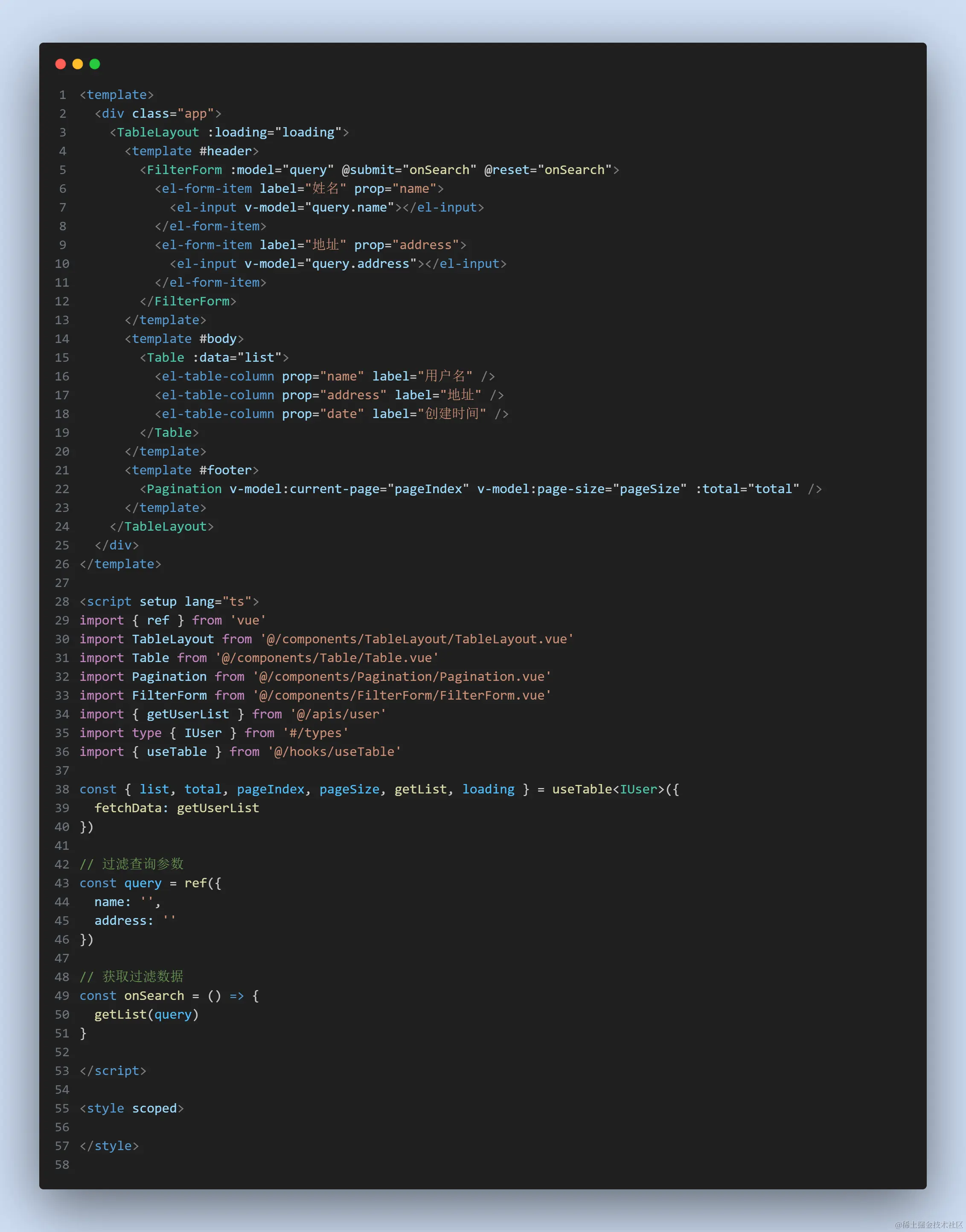 code-snapshot5.png