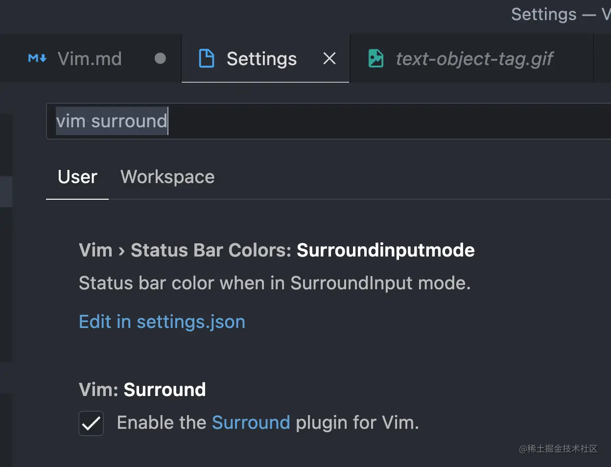 vim surround