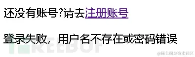 1624529943_60d45c17734543437f575.png!small?1624529942612