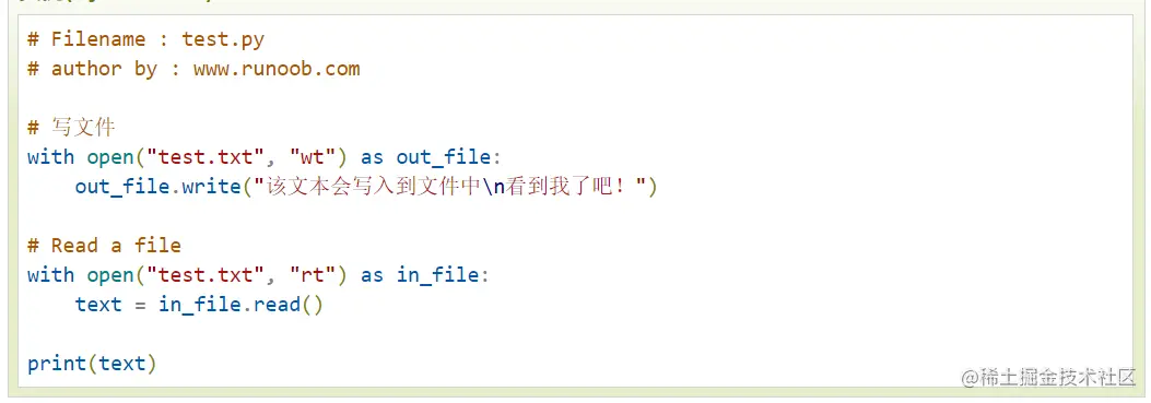 image-20211016104725552
