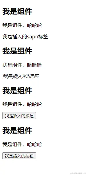 Snipaste_2022-05-23_21-09-24