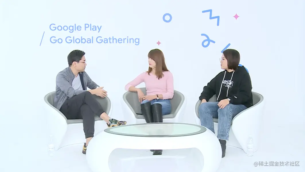 从左至右：赵伊江 (Google Play 中国大陆地区商业拓展负责人) 、赵园园 (祖龙娱乐发行副总裁) 、付晓奇 (字节跳动 CapCut 产品和增长团队)