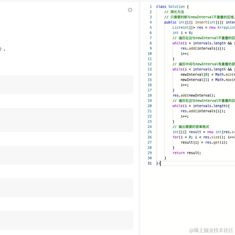 尹学姐于2023-03-22 21:48发布的图片