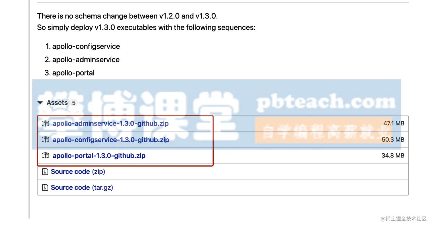 image-20190916182704171