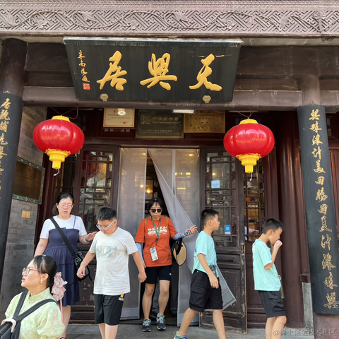 Vansama于2023-08-15 22:56发布的图片