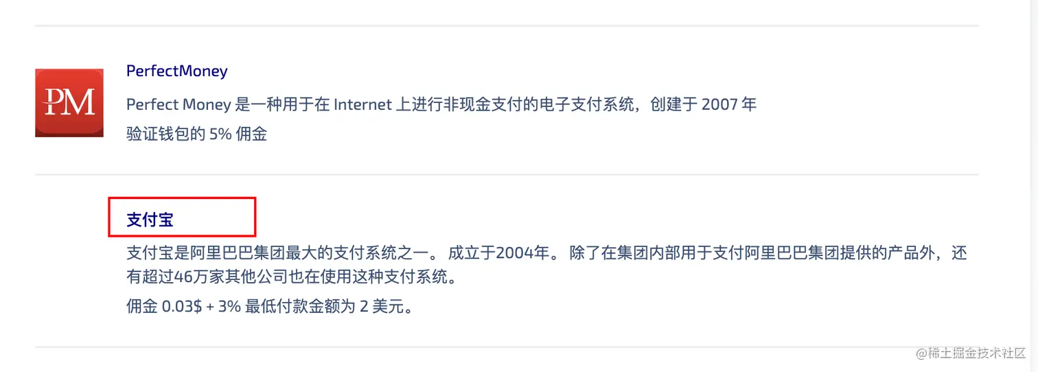 image-20230326102844753