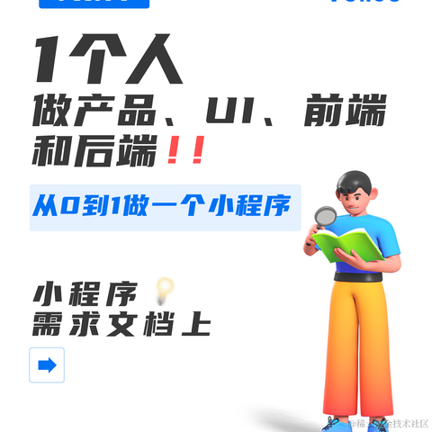 v2实验室于2022-05-17 10:43发布的图片