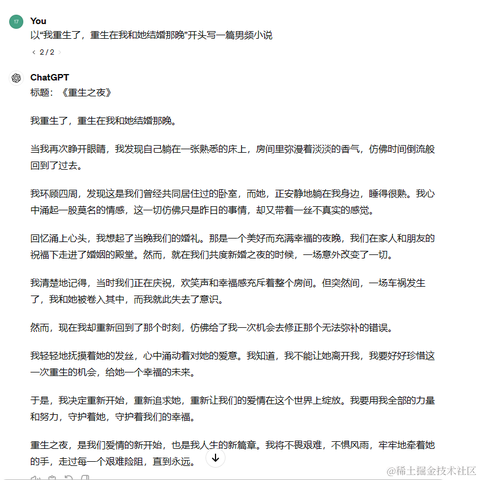 准时下班_于2024-04-18 15:42发布的图片