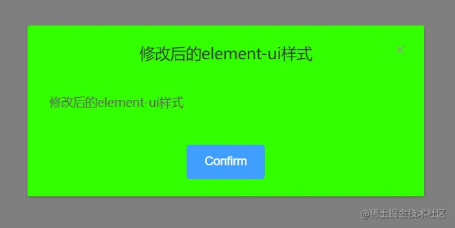 屏幕截图 2021-12-24 153552.png