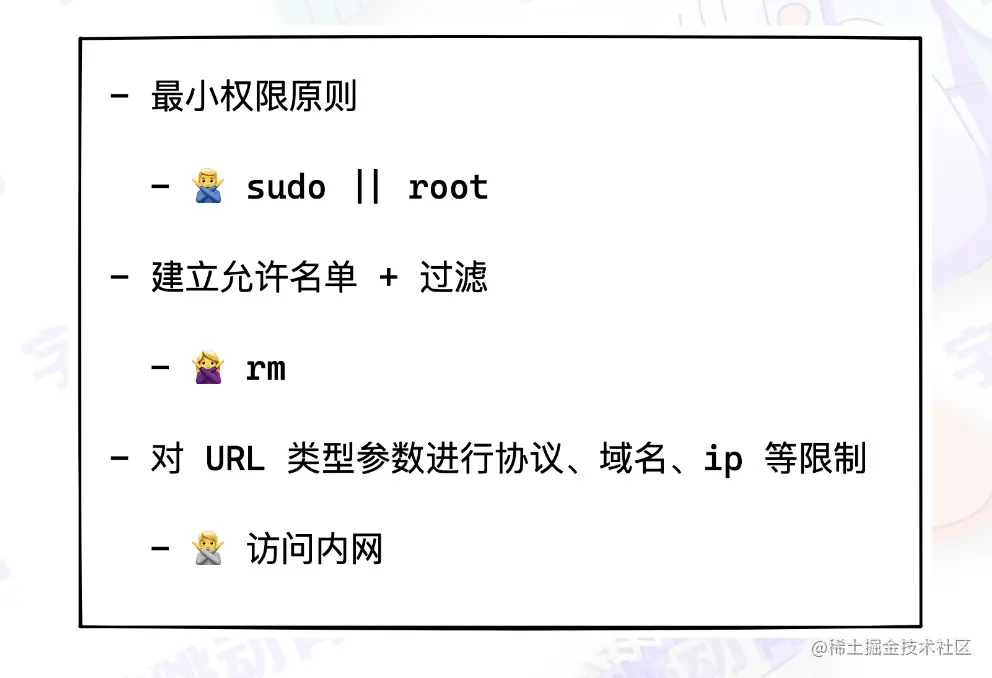 截屏2022-08-01 13.33.21.png