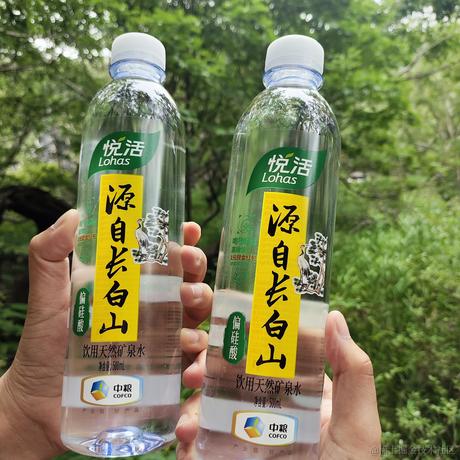 琳琳0905于2023-08-07 10:50发布的图片