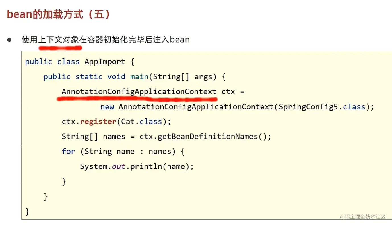 image-20220529004549797