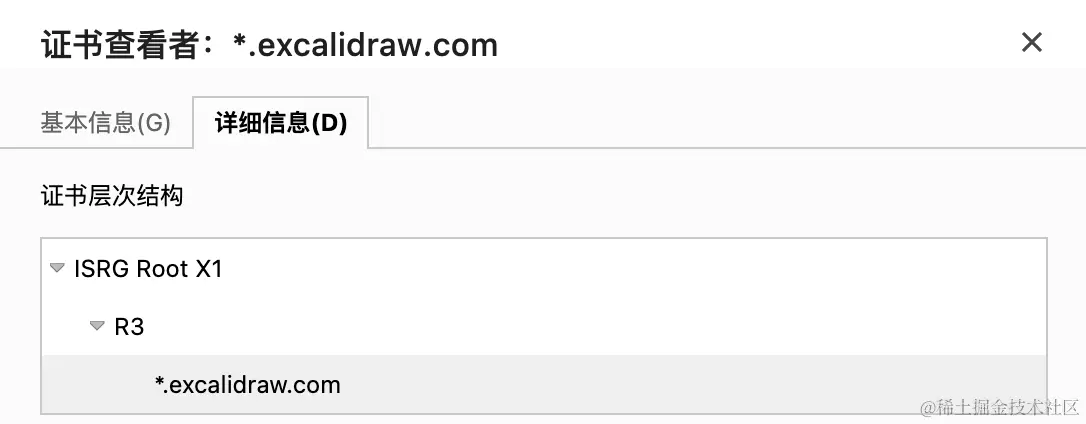 image-20240301153244627