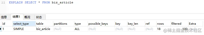 image-20211201211814953