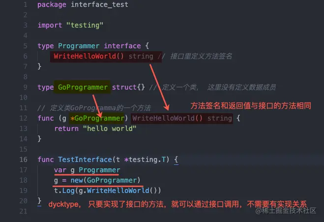 image-20200603193312572