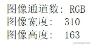 image-20230812095444755