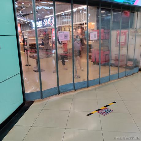 Ryu于2021-06-08 19:15发布的图片